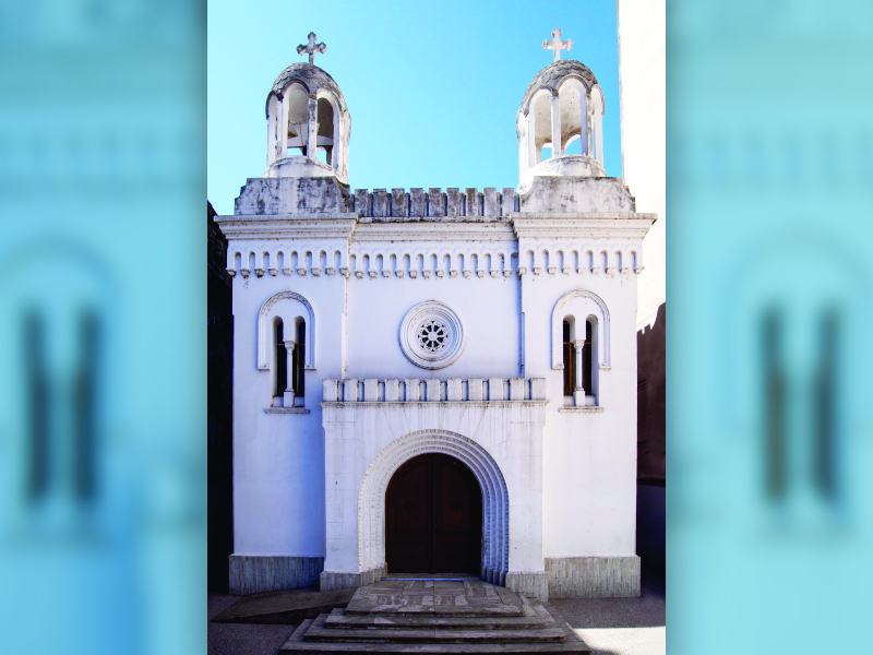 Colegio San Jorge, Rosario, Santa Fe