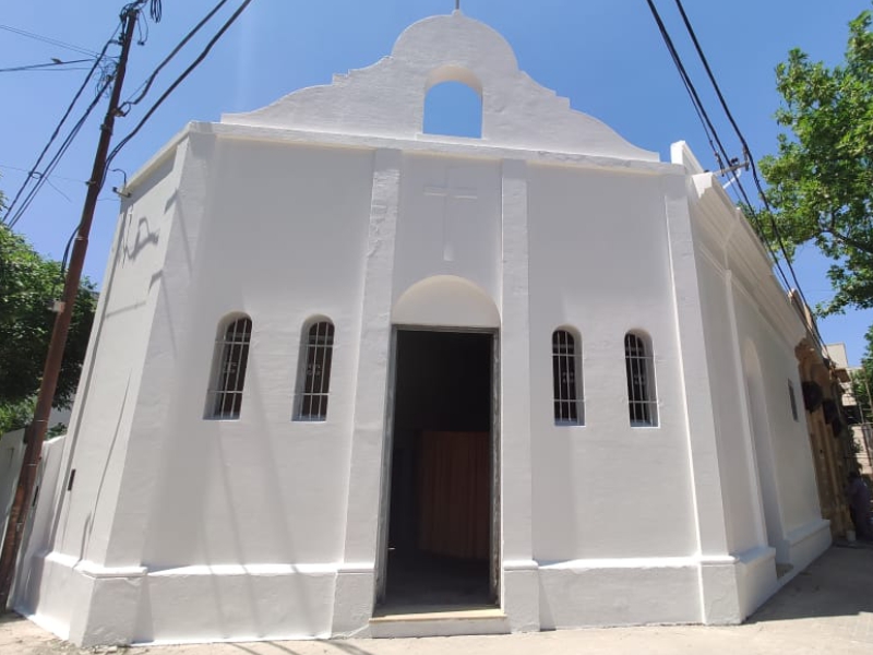 Colegio San Jorge, Rosario, Santa Fe